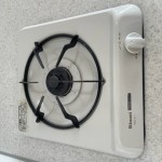 写真は同タイプのお部屋の写真となります。(キッチン) 写真は同タイプのお部屋の写真となります。(キッチン)