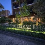 ★サンパーク城野駅前EXIA★設備充実で周辺環境も便利な3LDKです!